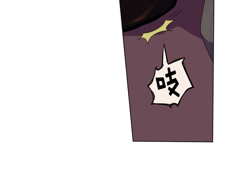 第02话(1/4)-第2话