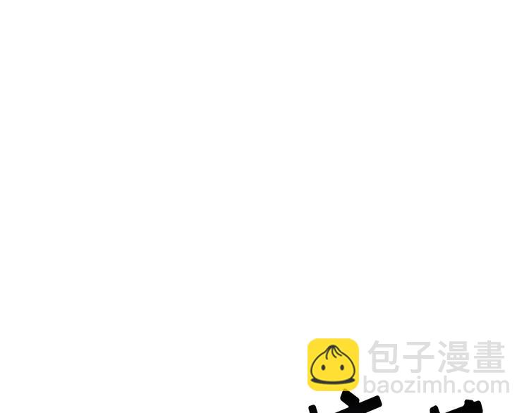 第02话(1/4)-第2话