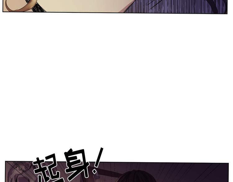 第02话(1/4)-第2话