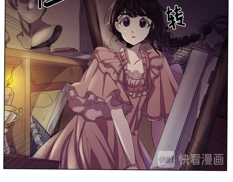 第02话(1/4)-第2话