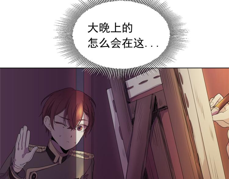 第02话(1/4)-第2话