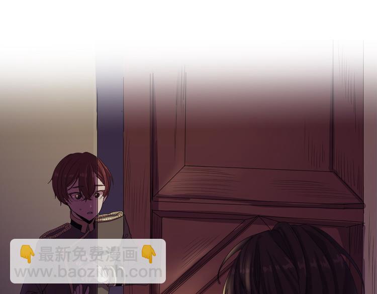 第02话(1/4)-第2话