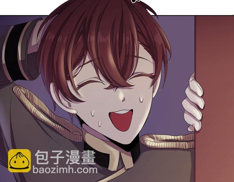 第02话(1/4)-第2话