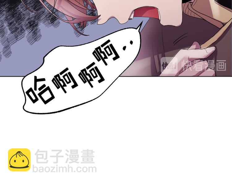 第02话(1/4)-第2话