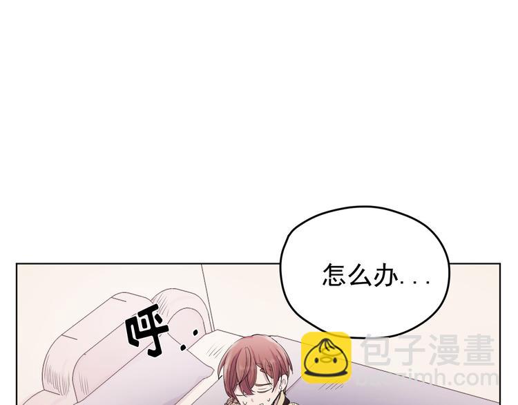 第02话(1/4)-第2话