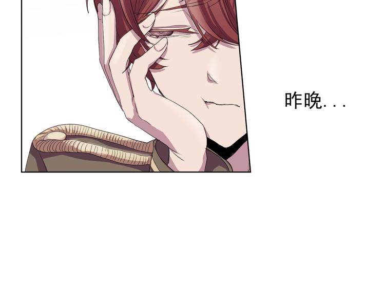 第02话(1/4)-第2话