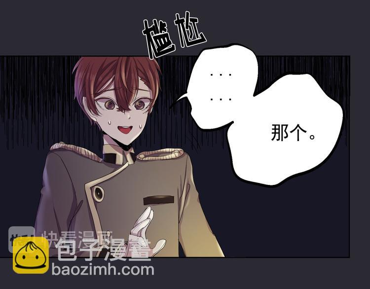 第02话(1/4)-第2话