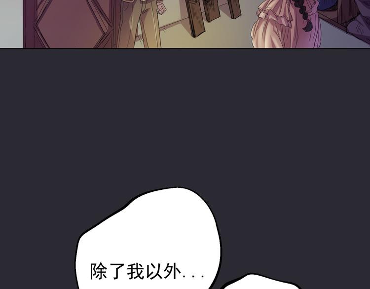 第02话(1/4)-第2话