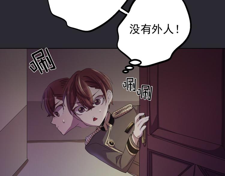 第02话(1/4)-第2话