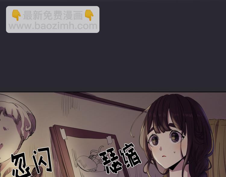 第02话(1/4)-第2话