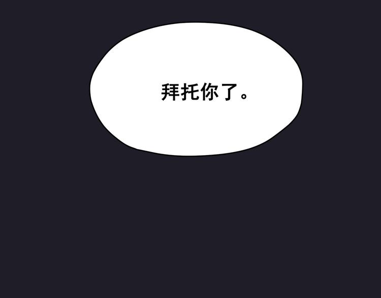 畫季物語 - 第02話(2/4) - 7
