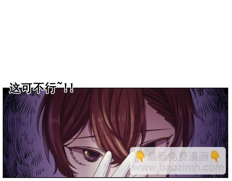 第02话(1/4)-第2话