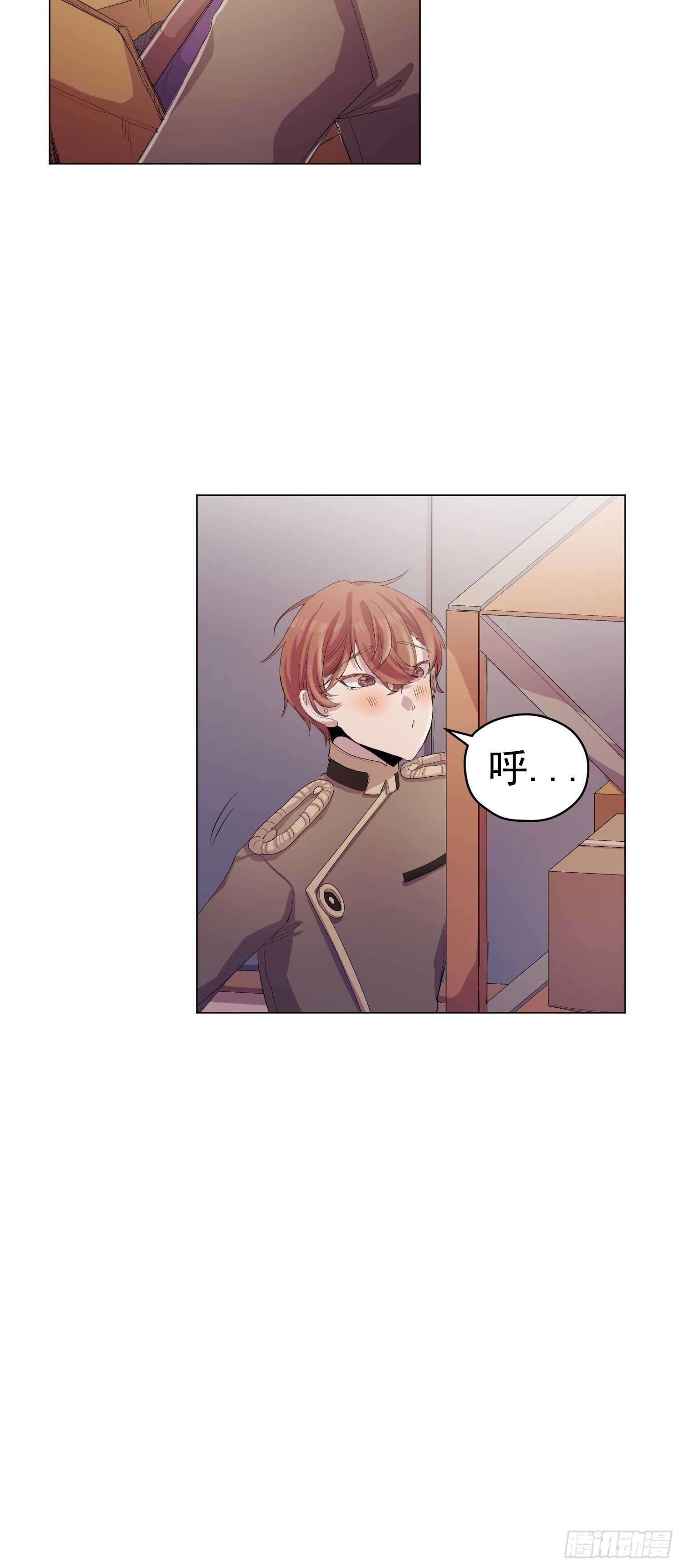 第12话(1/2)-第12话