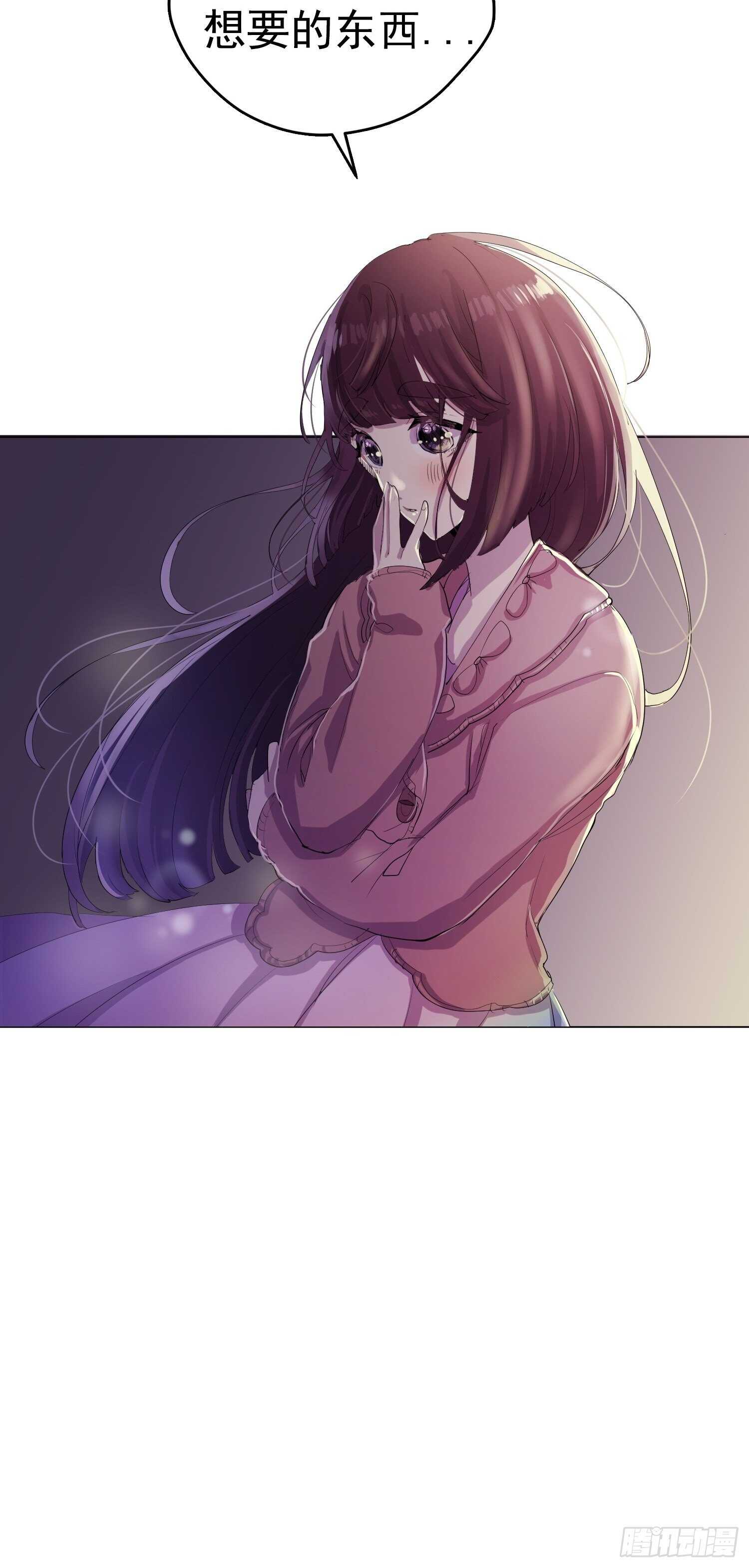 第12话(1/2)-第12话