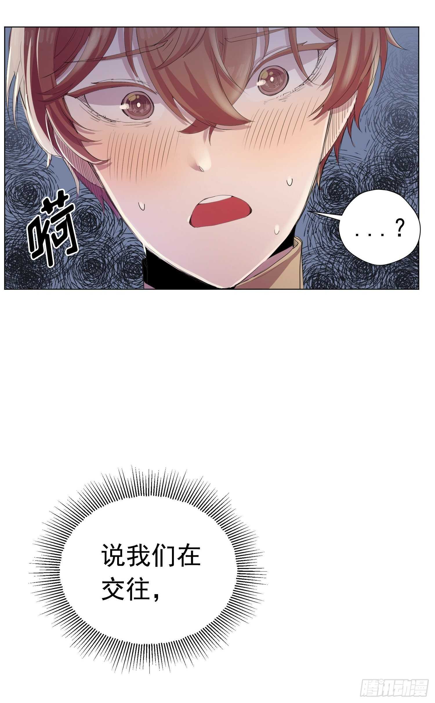 第12话(1/2)-第12话