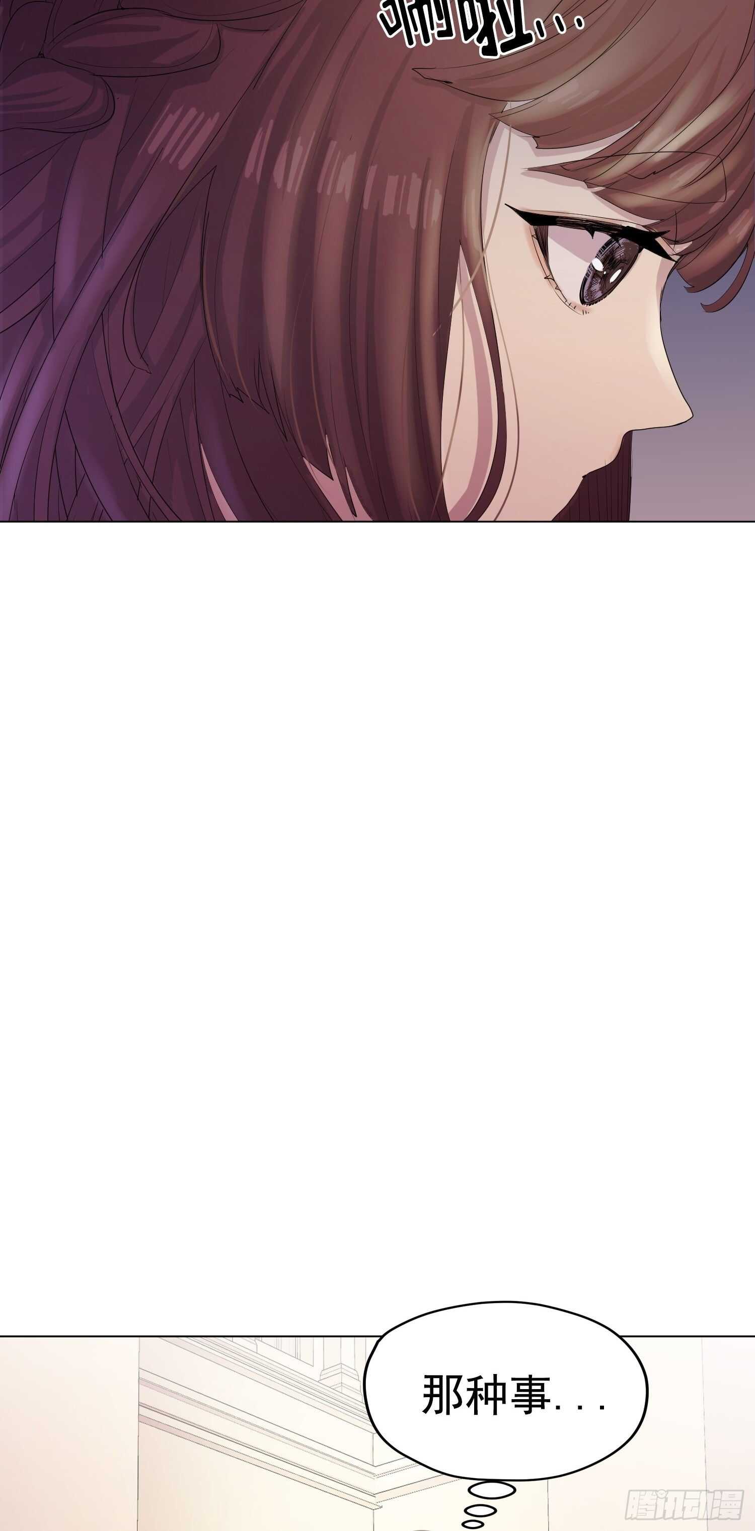 第12话(1/2)-第12话