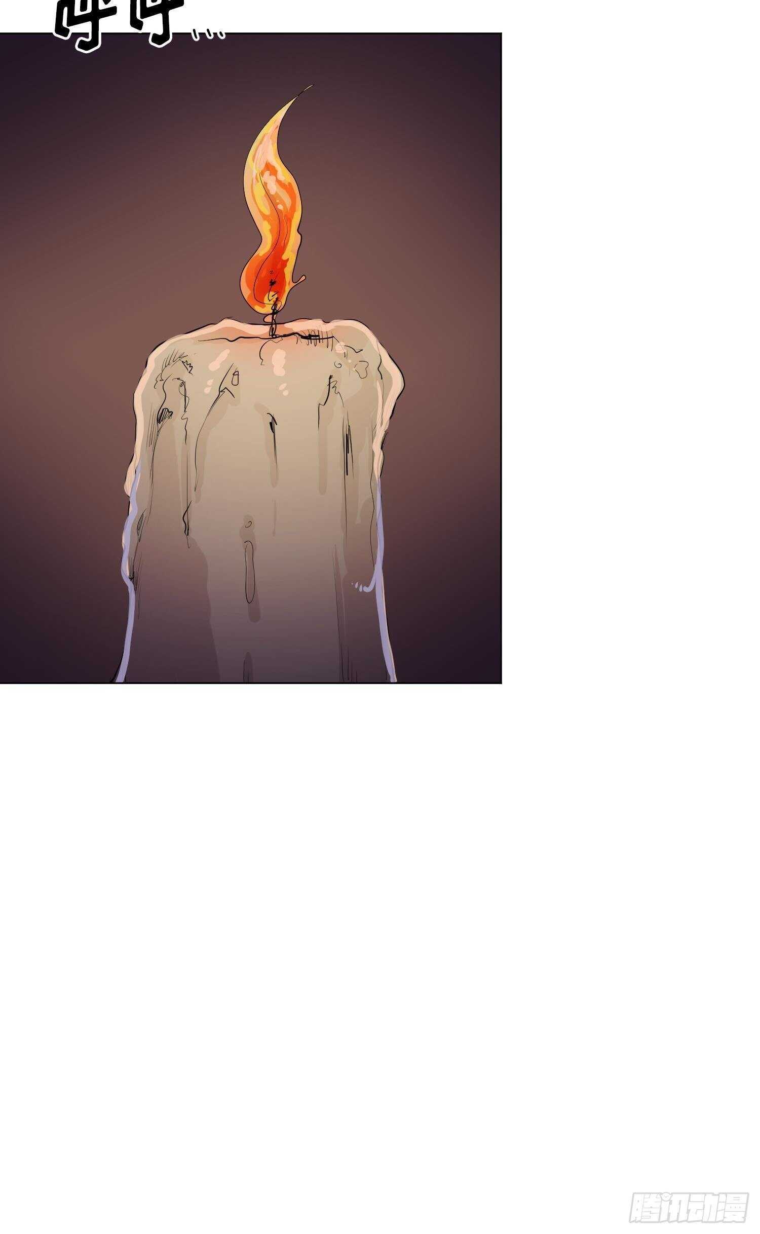 第12话(1/2)-第12话