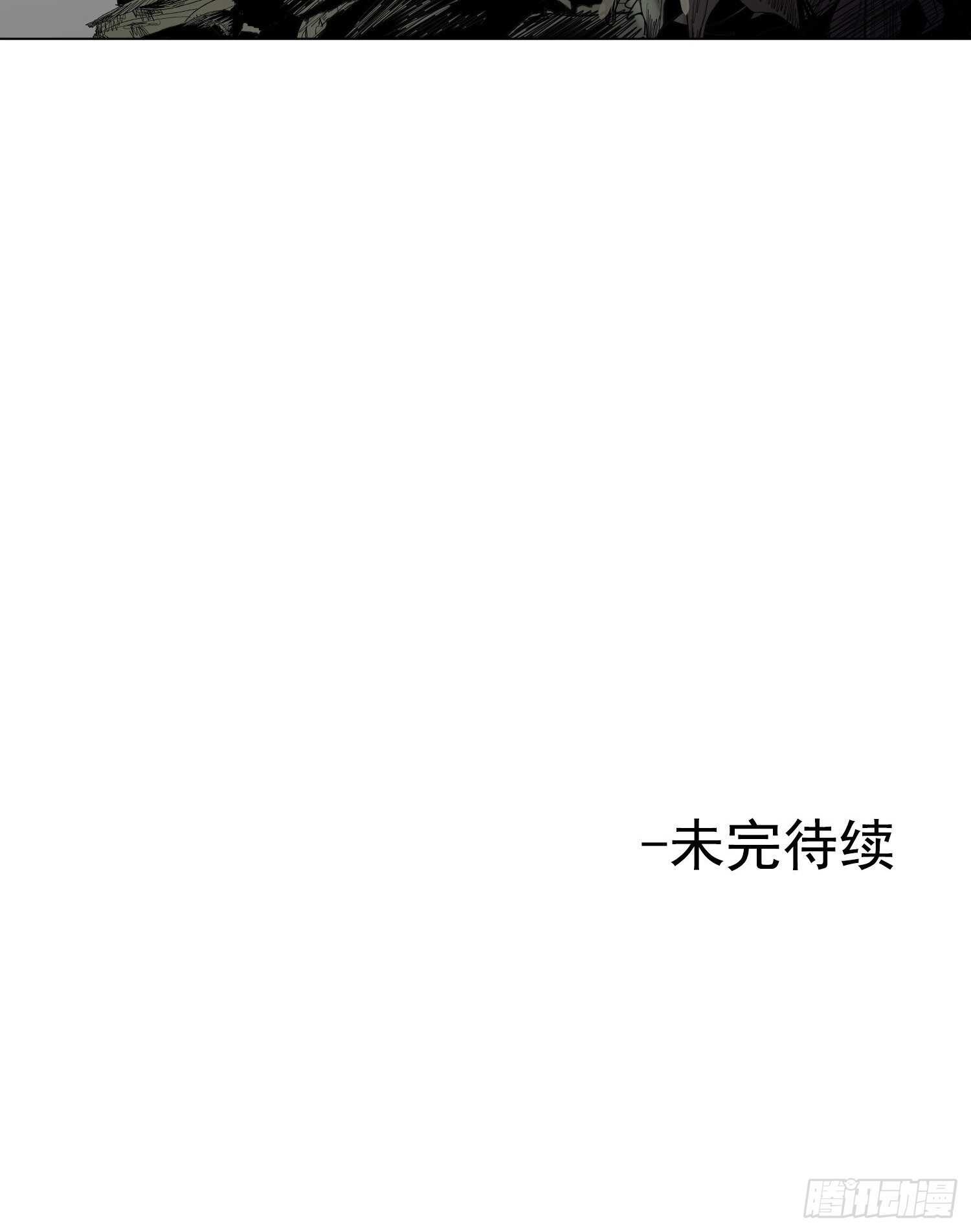 畫季物語 - 第12話(2/2) - 1