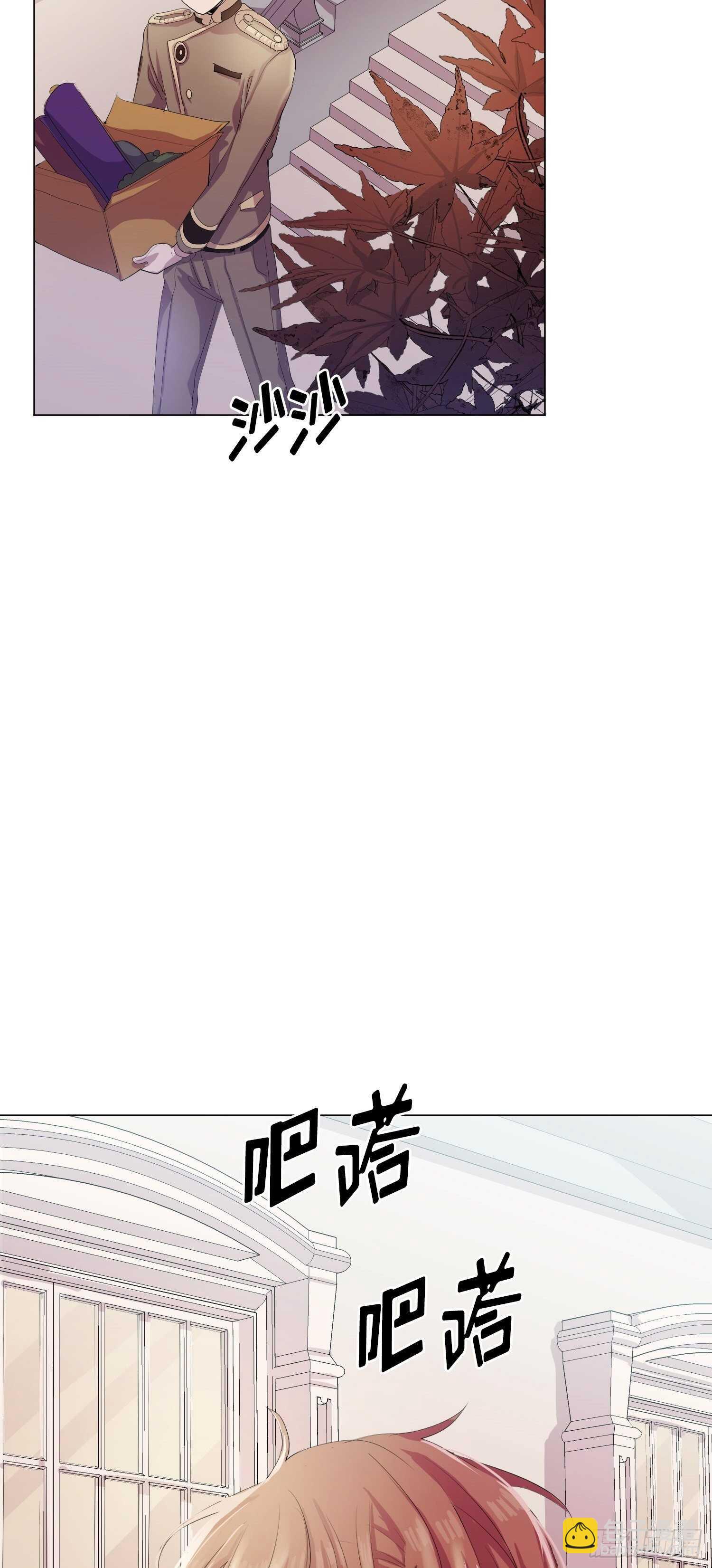 第12话(1/2)-第12话