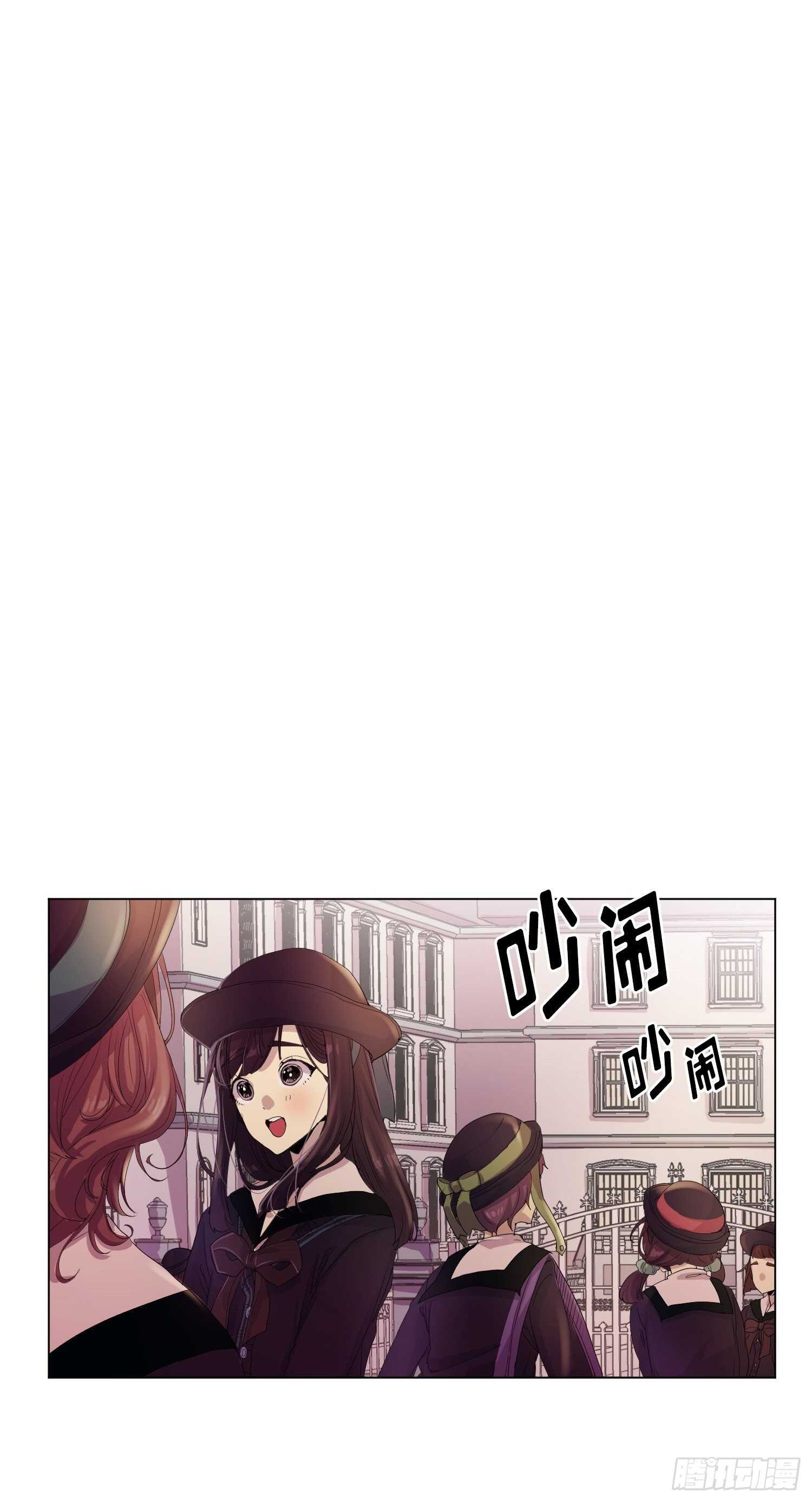 第14话(1/2)-第14话