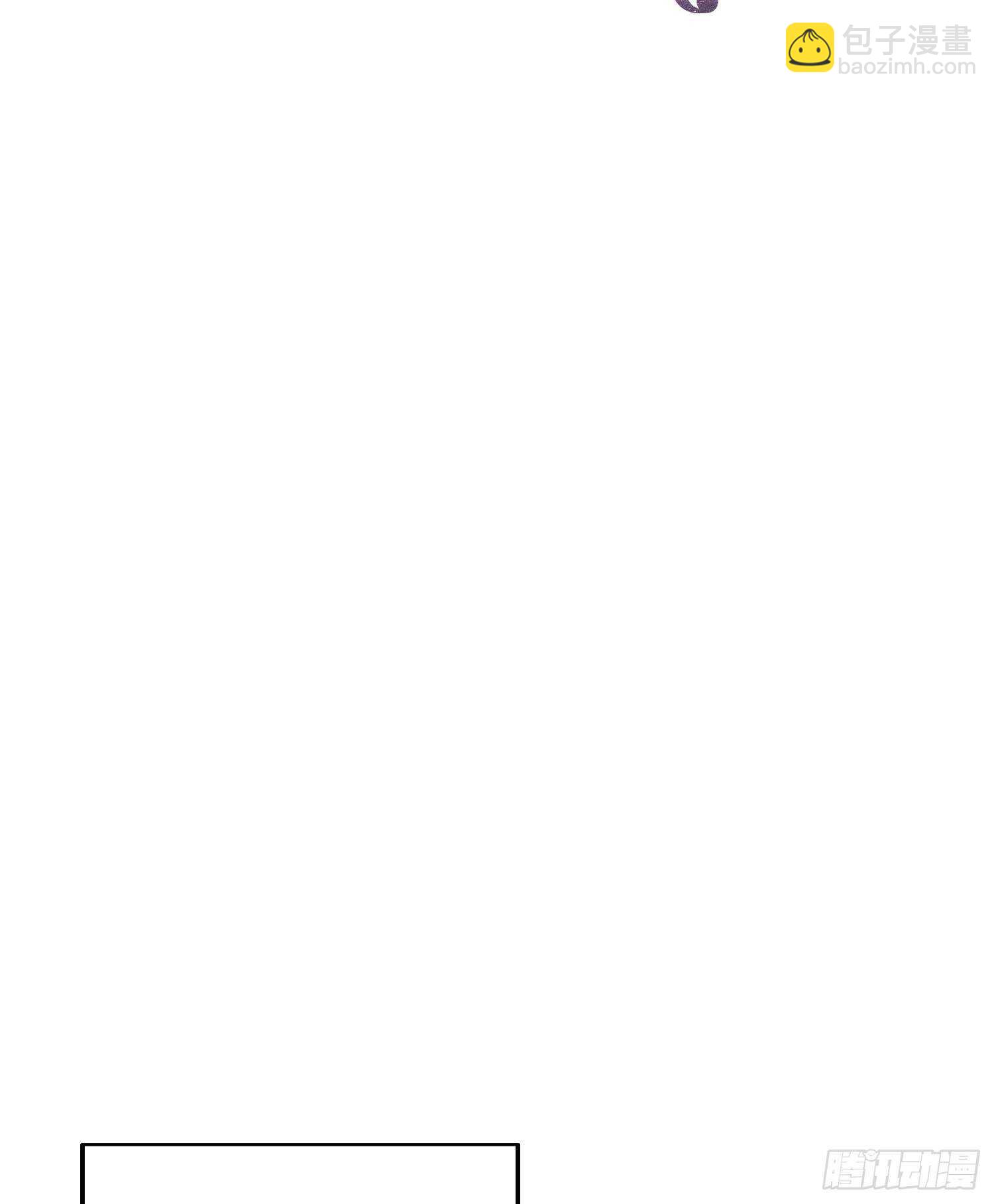 第14话(1/2)-第14话