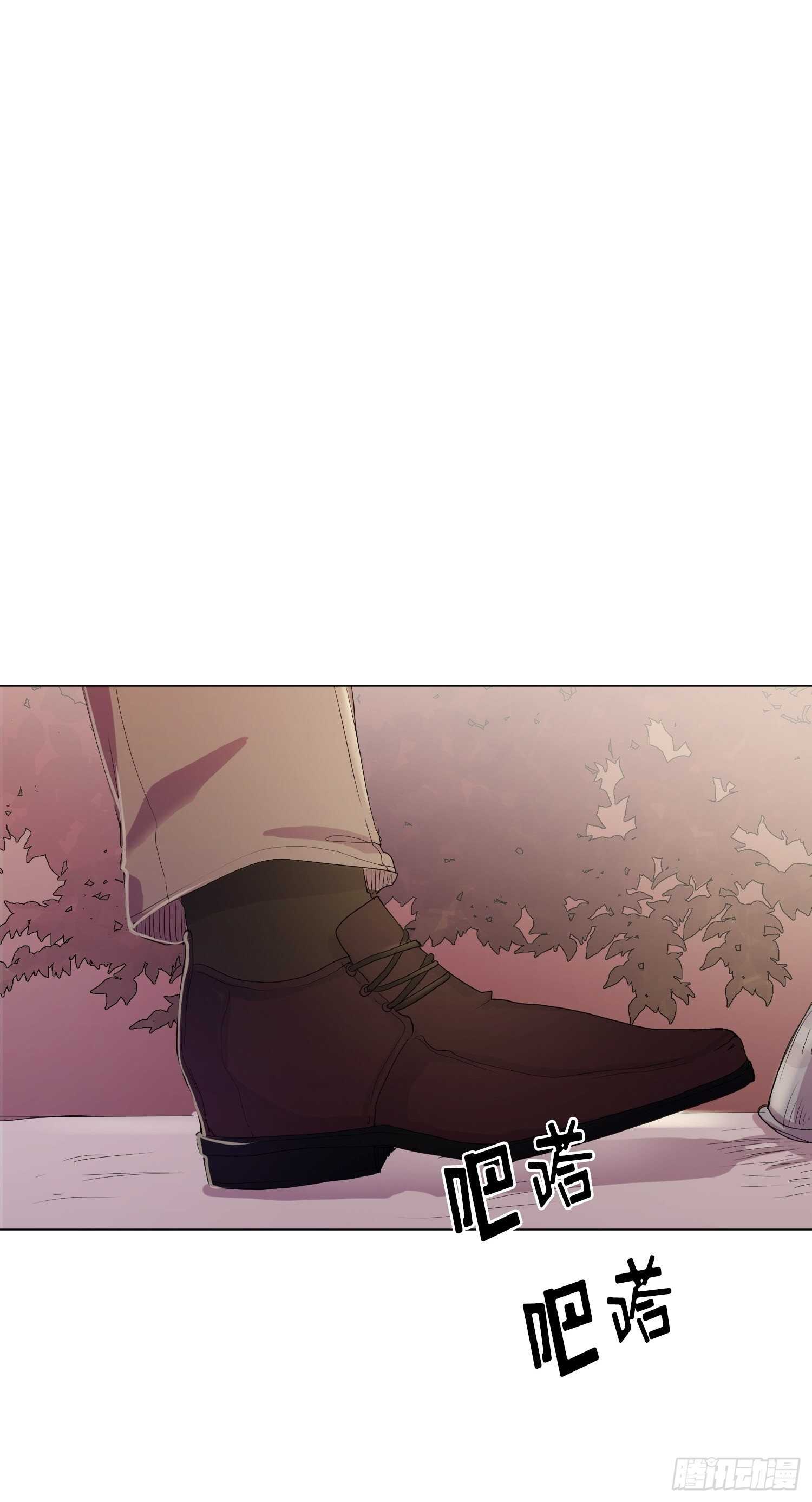 第14话(1/2)-第14话