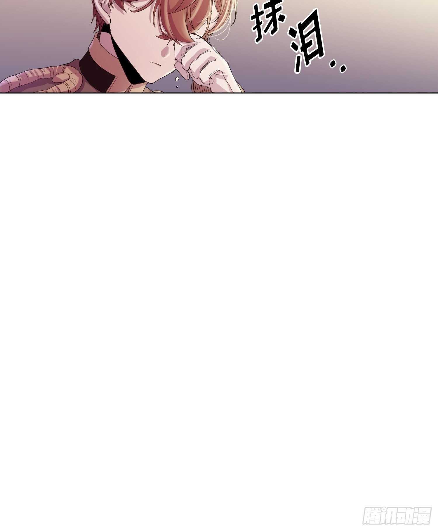 第14话(1/2)-第14话