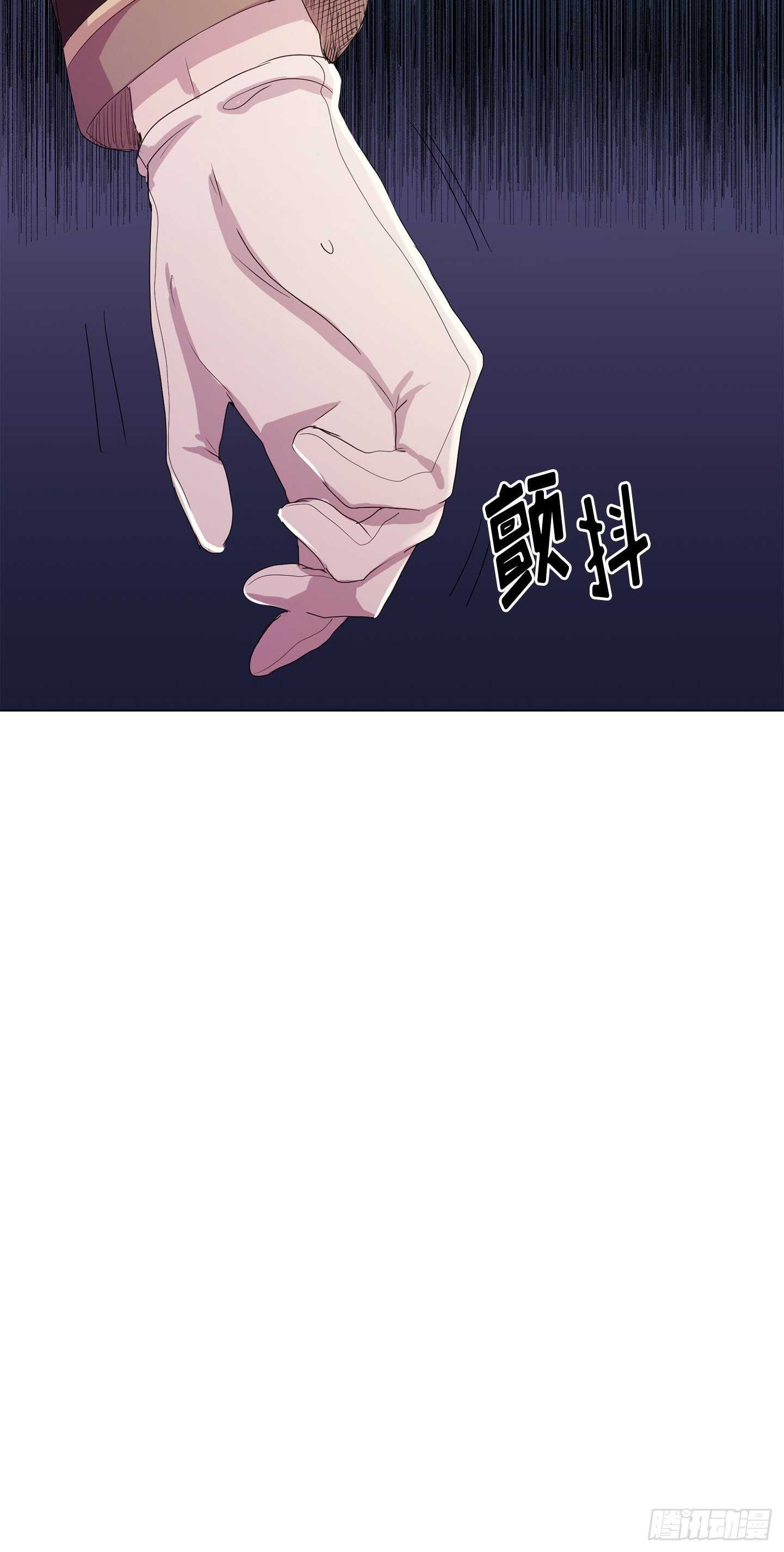 第16话(1/2)-第16话