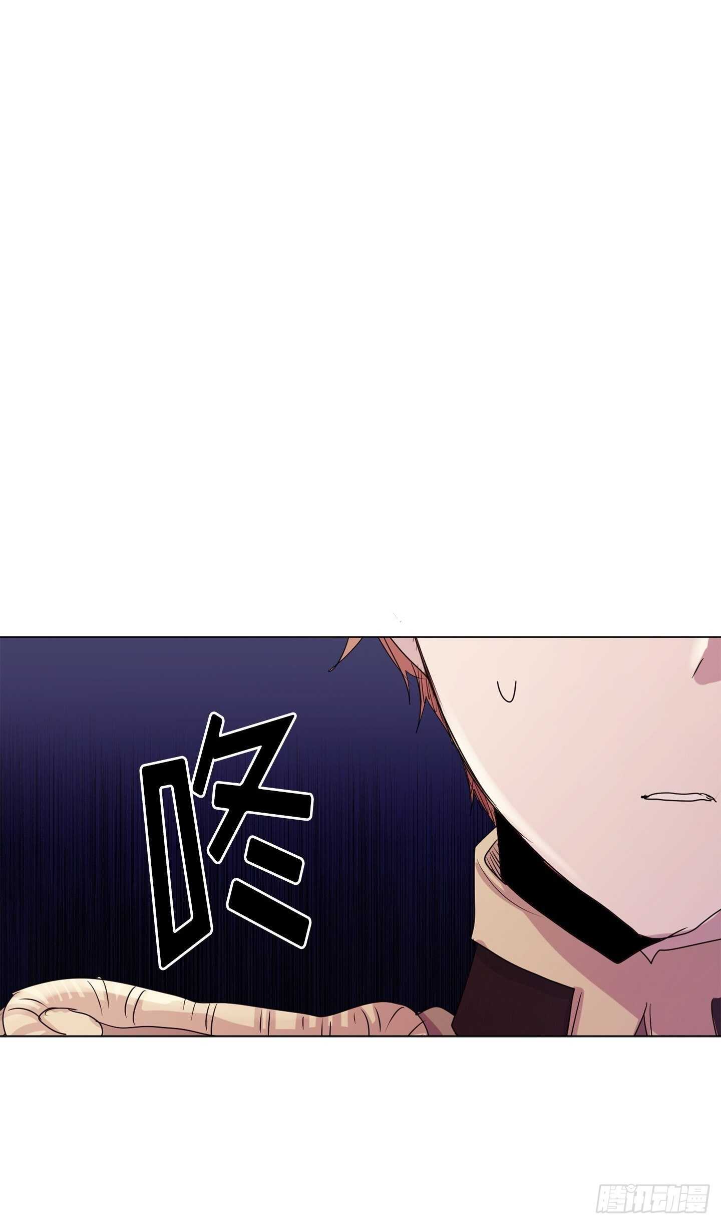 第16话(1/2)-第16话