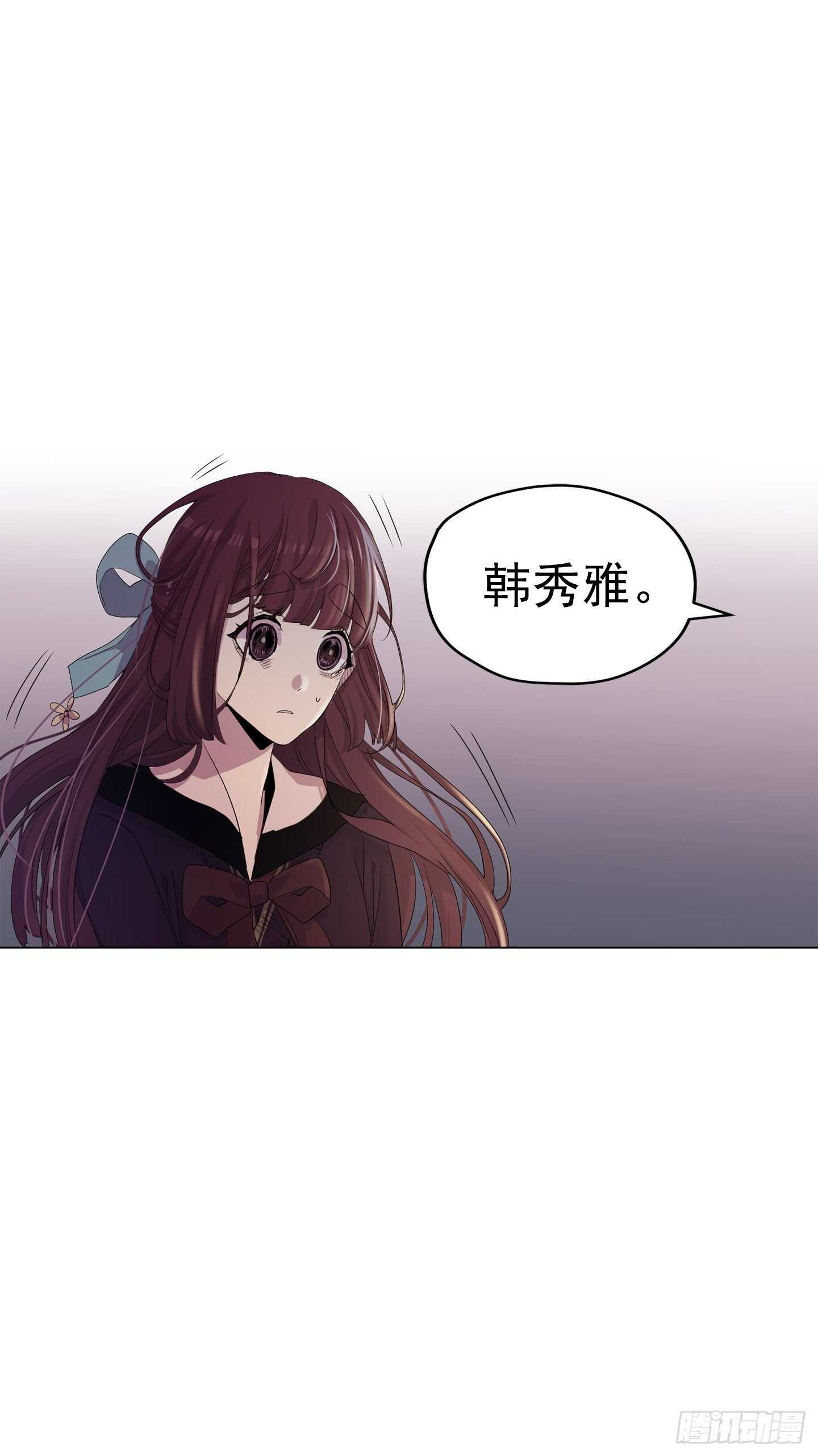 第16话(1/2)-第16话