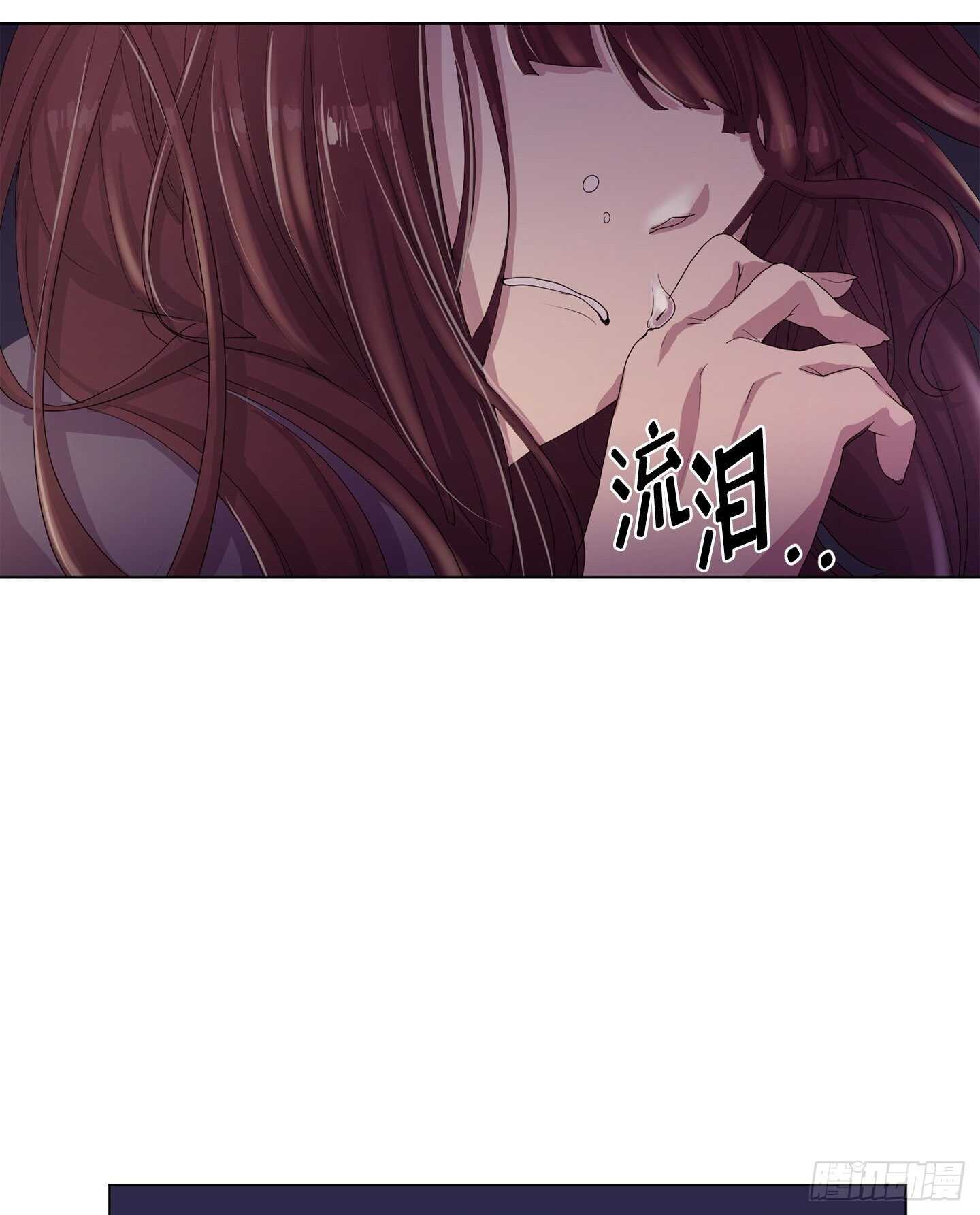 第18话(1/2)-第18话