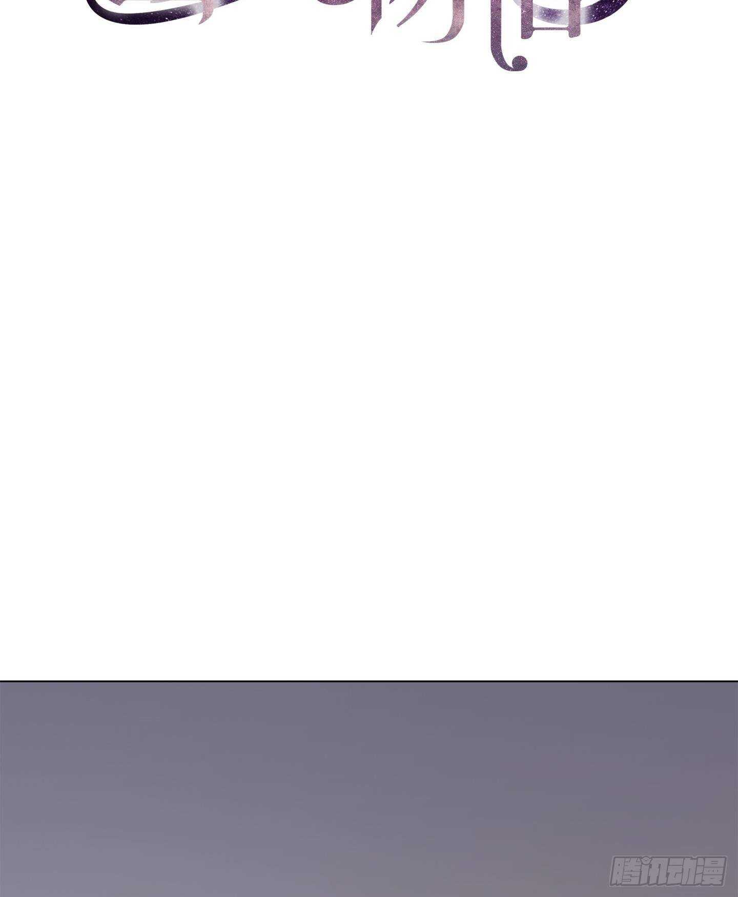 第18话(1/2)-第18话