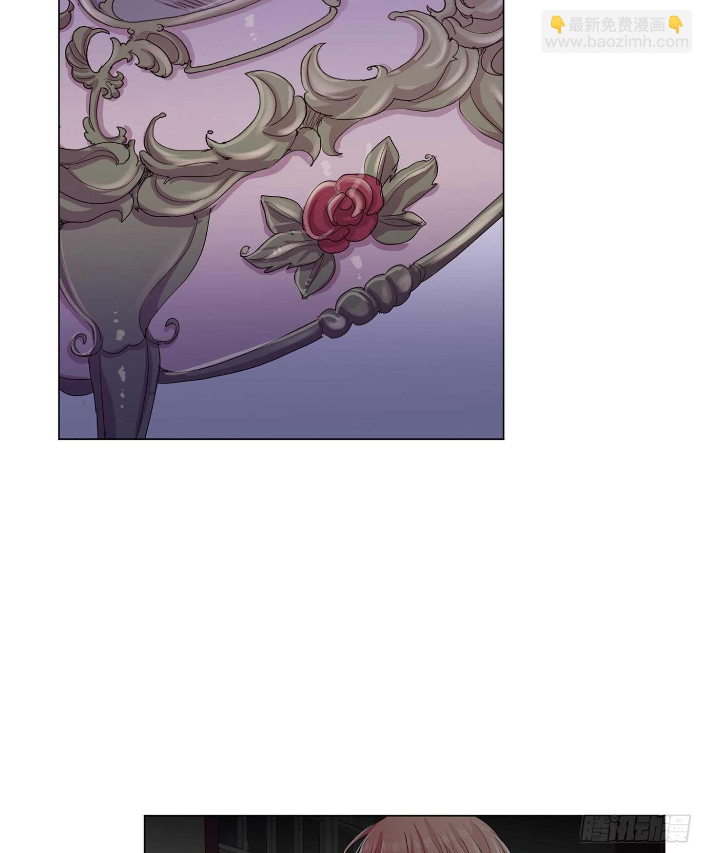 第18话(1/2)-第18话