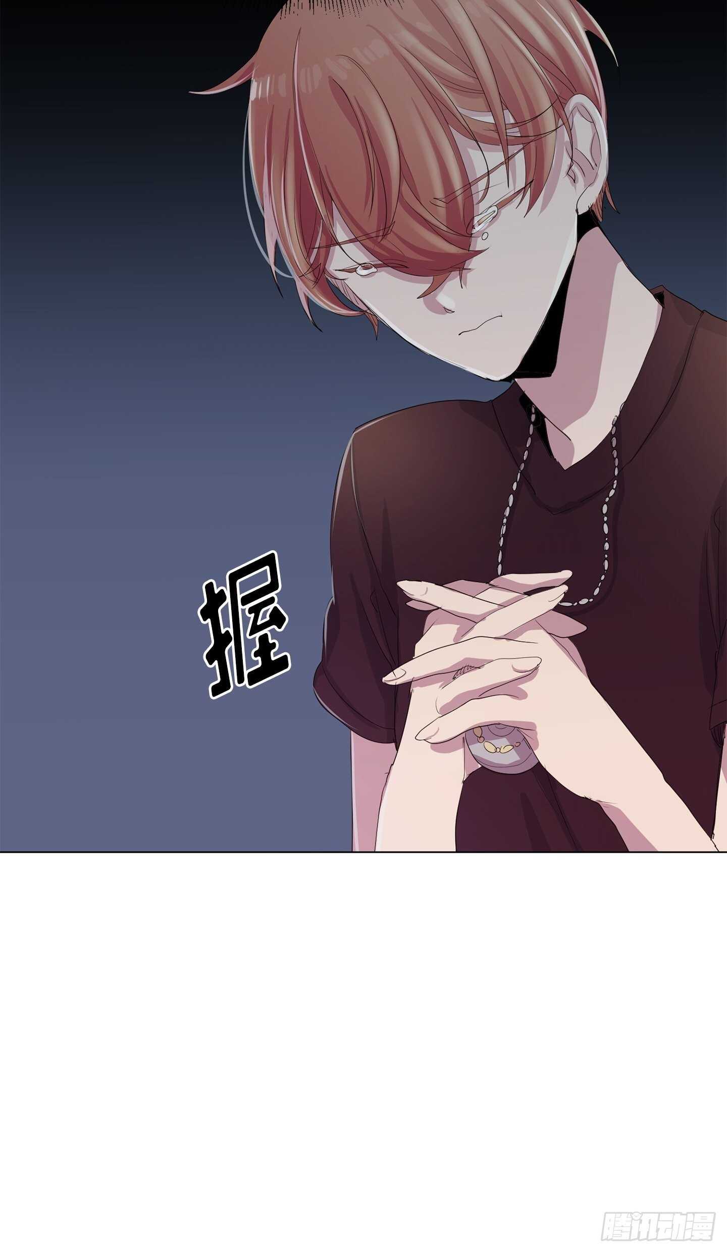 第18话(1/2)-第18话