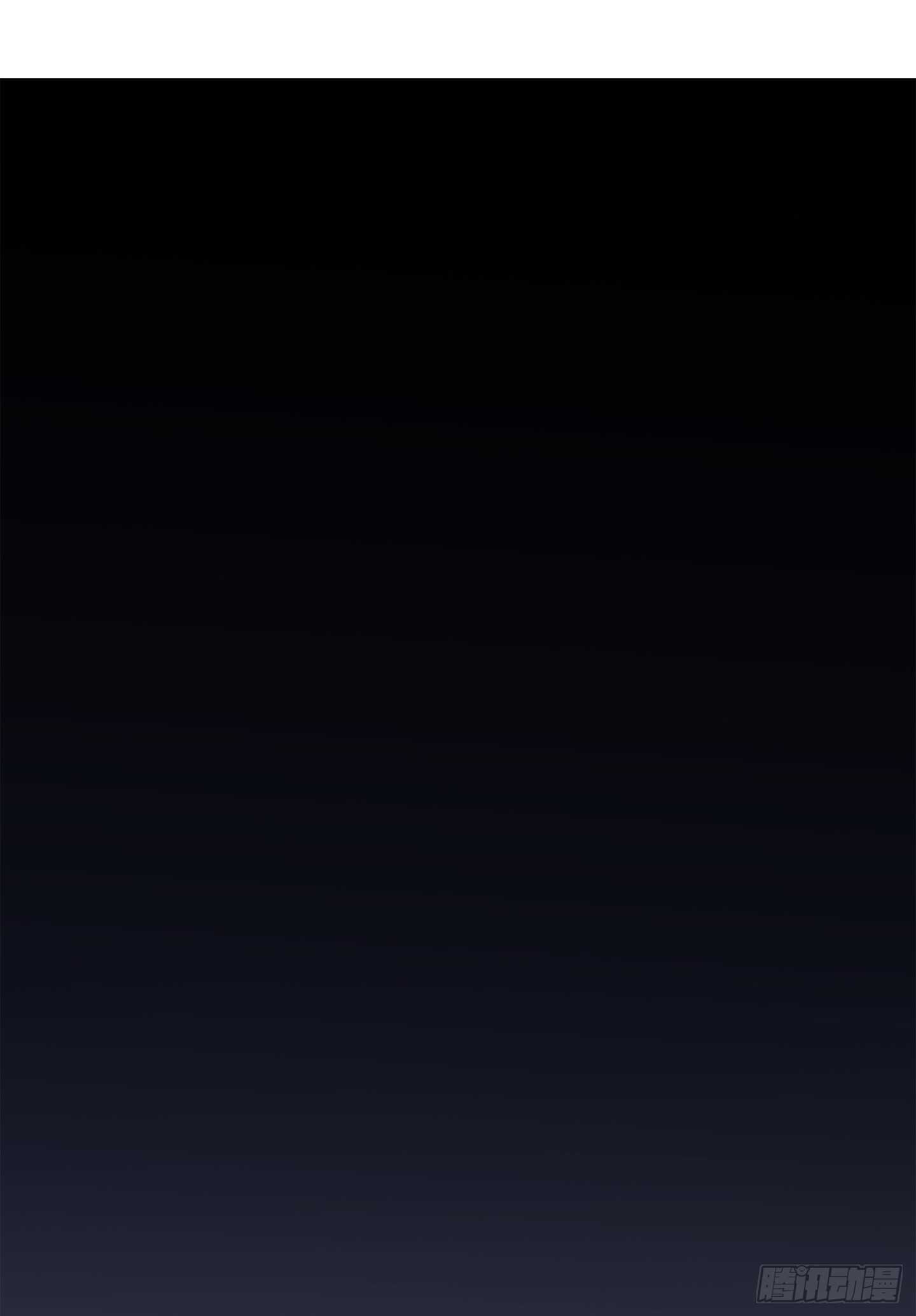 第18话(1/2)-第18话