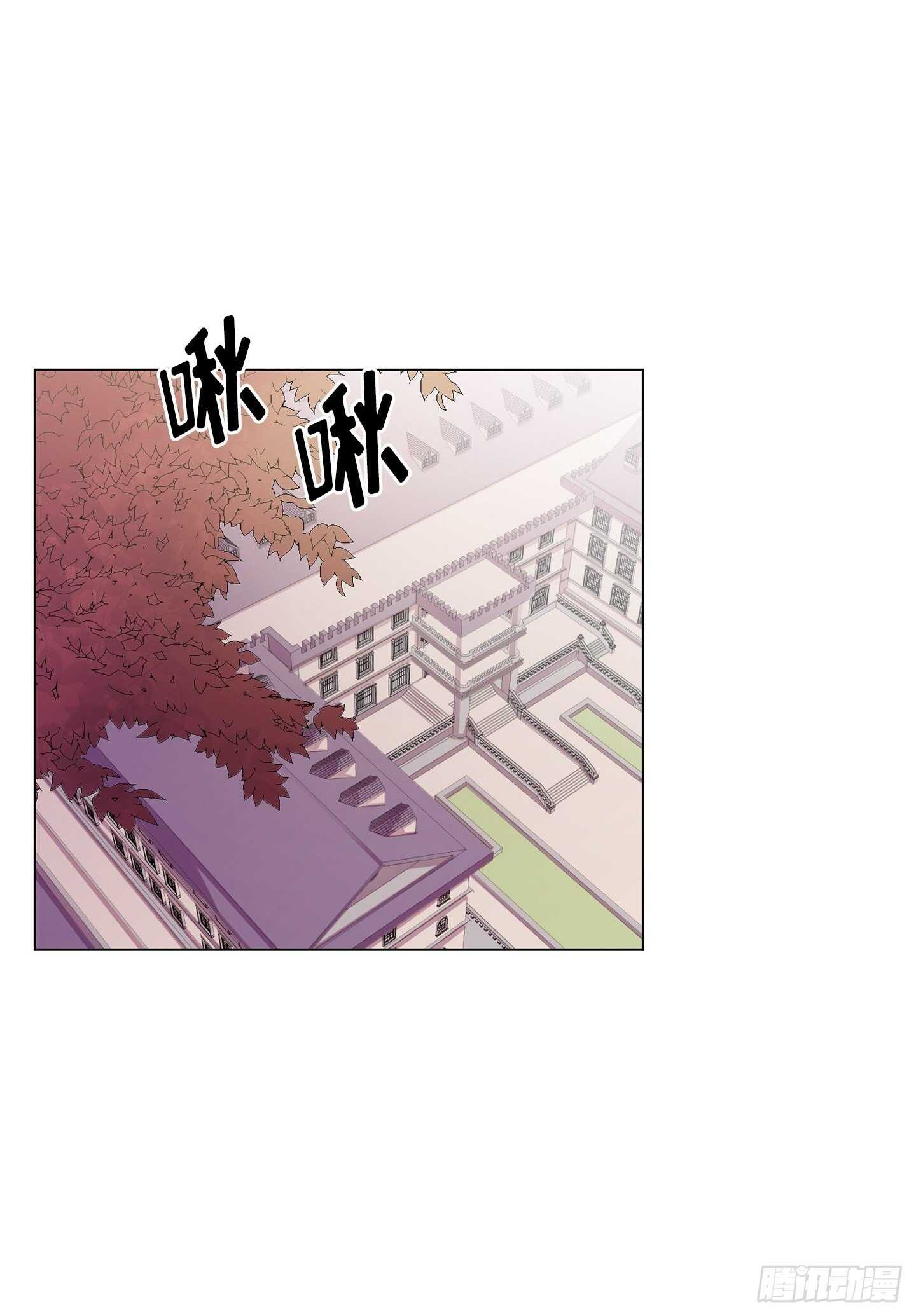 第18话(1/2)-第18话