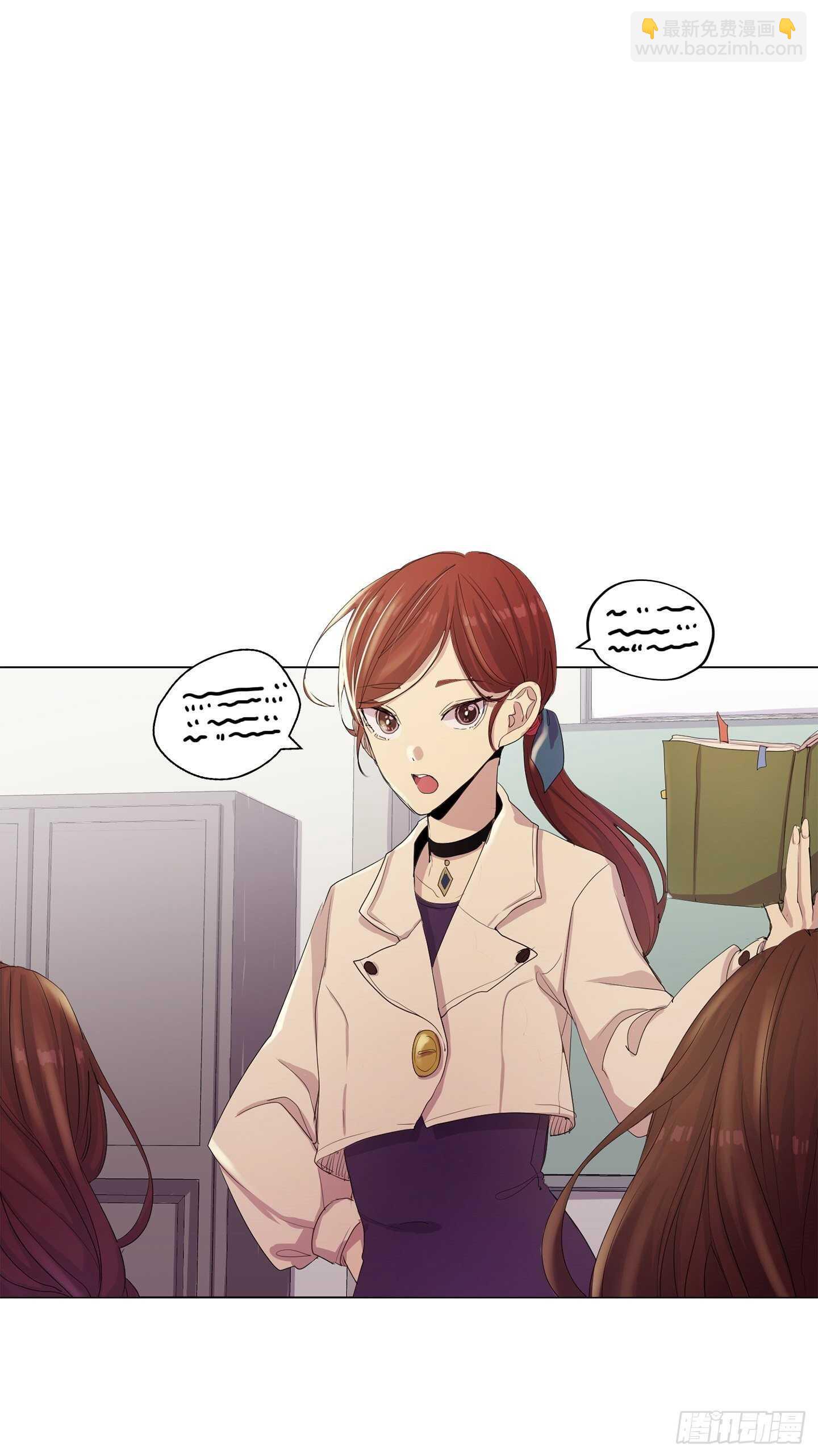 第18话(1/2)-第18话