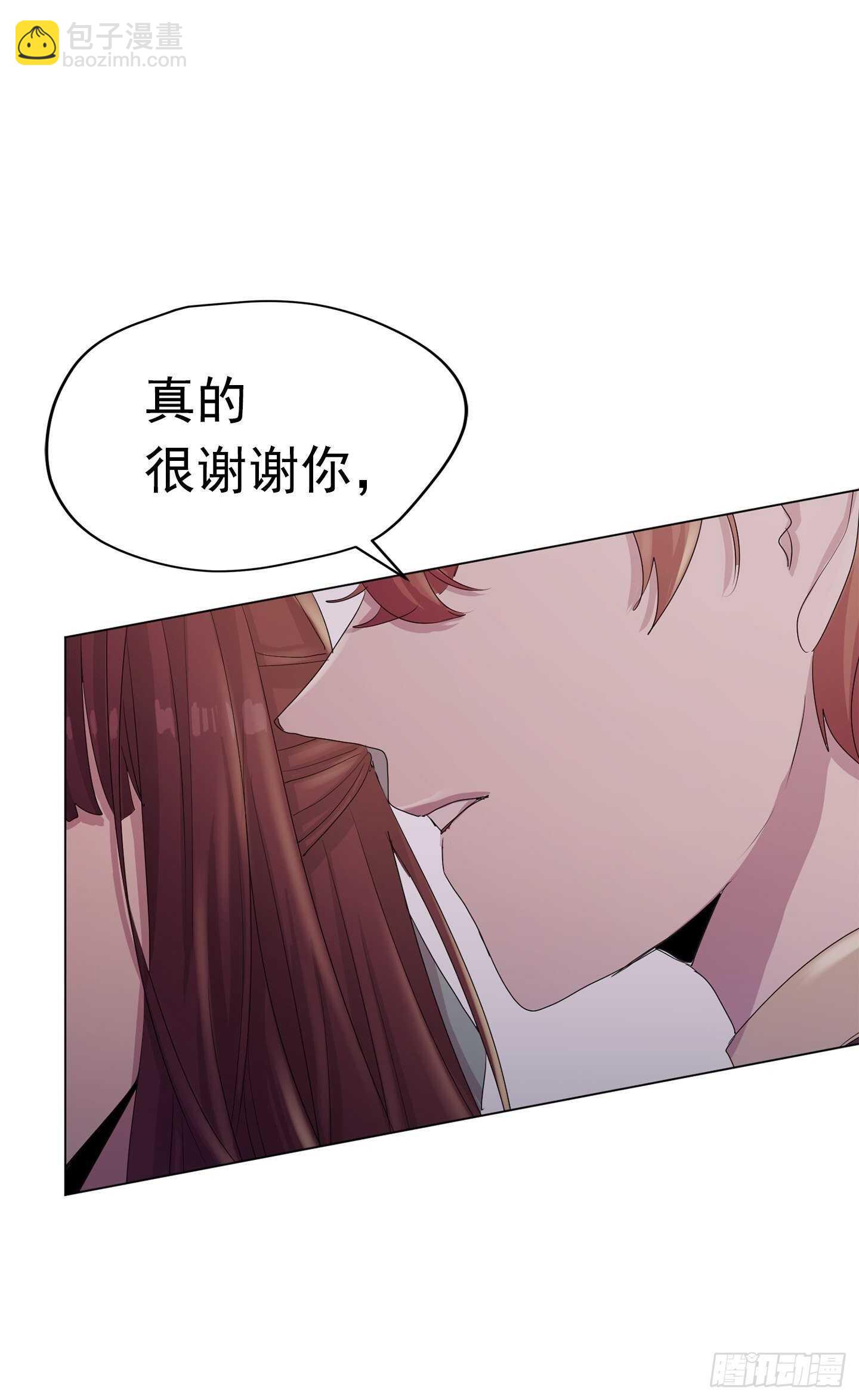 第18话(1/2)-第18话