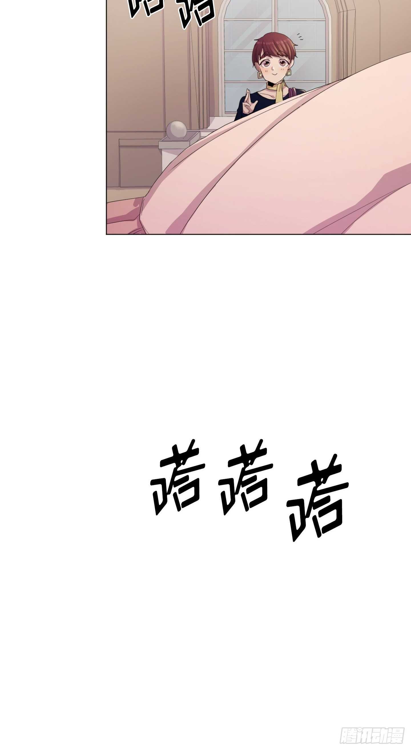 第20话(1/2)-第20话