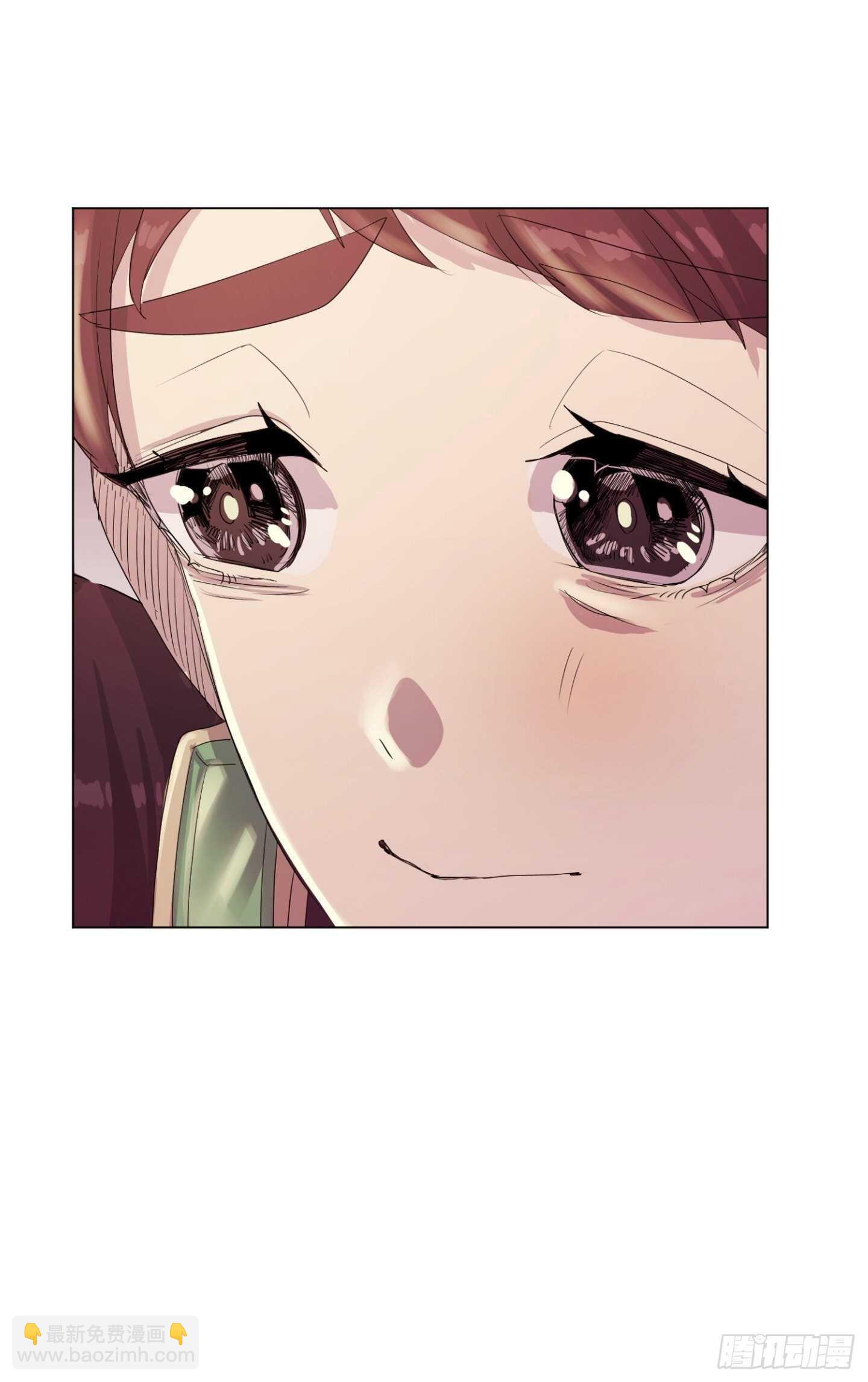 第20话(1/2)-第20话