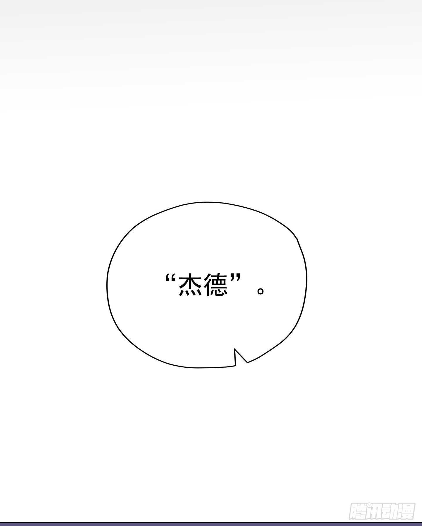 畫季物語 - 第20話(2/2) - 3