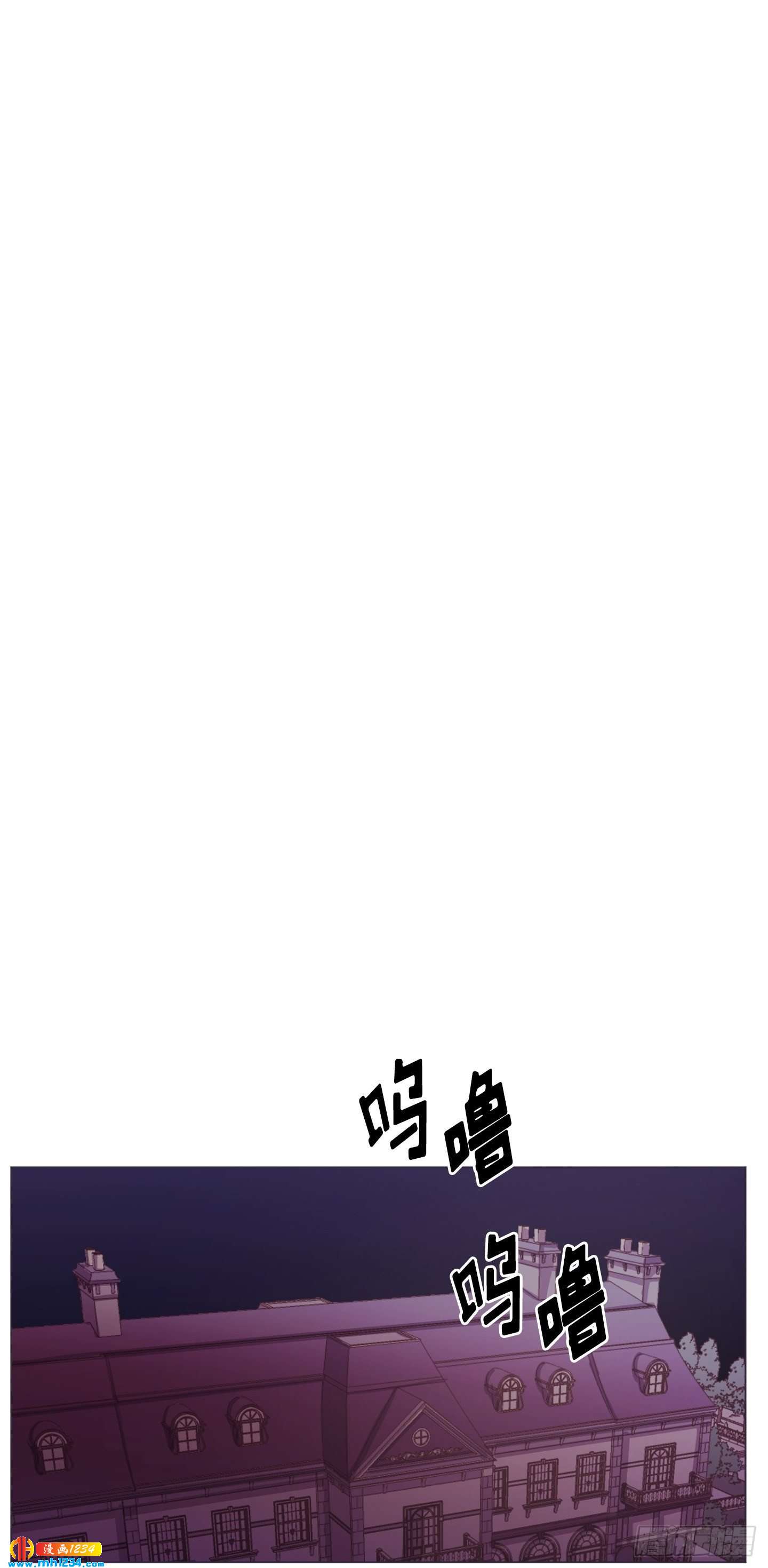 第22话(1/2)-第22话