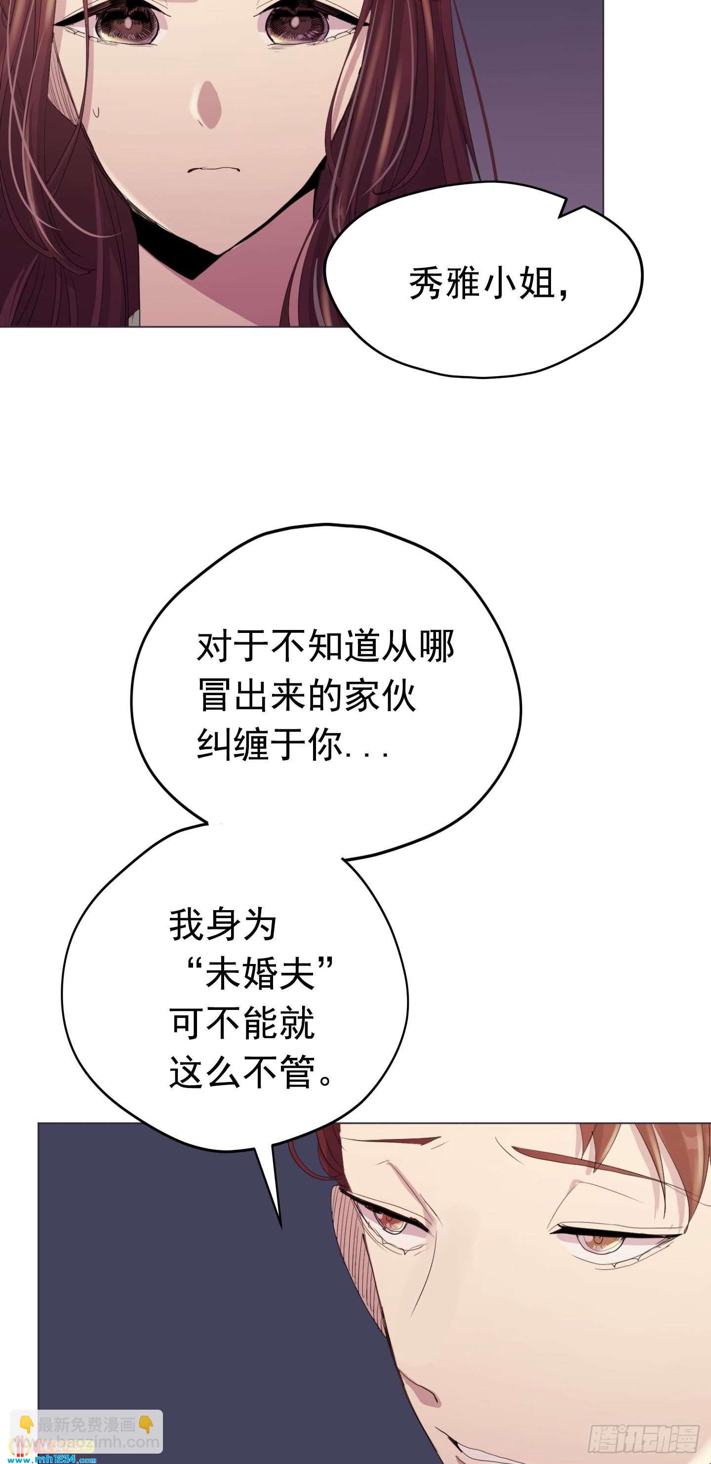 第22话(1/2)-第22话