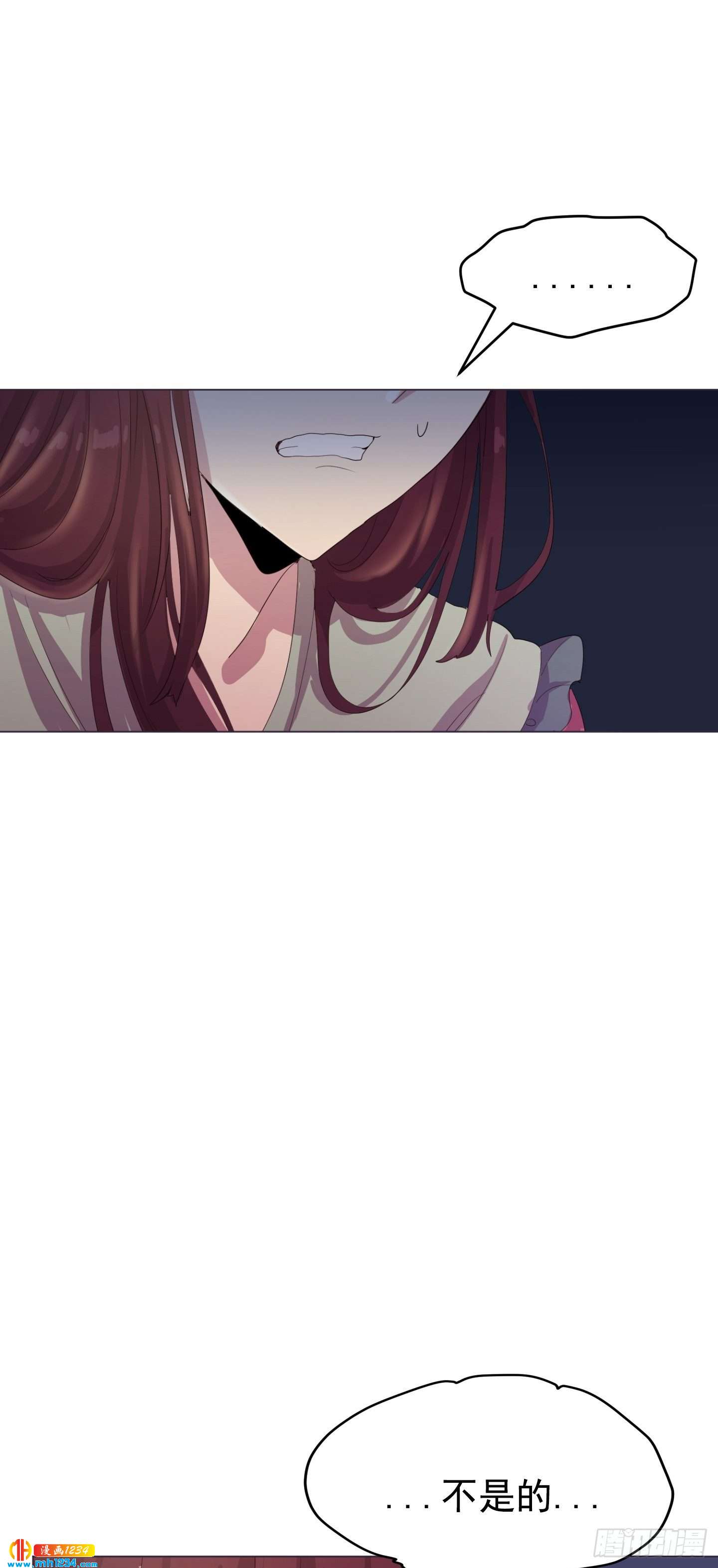 第22话(1/2)-第22话