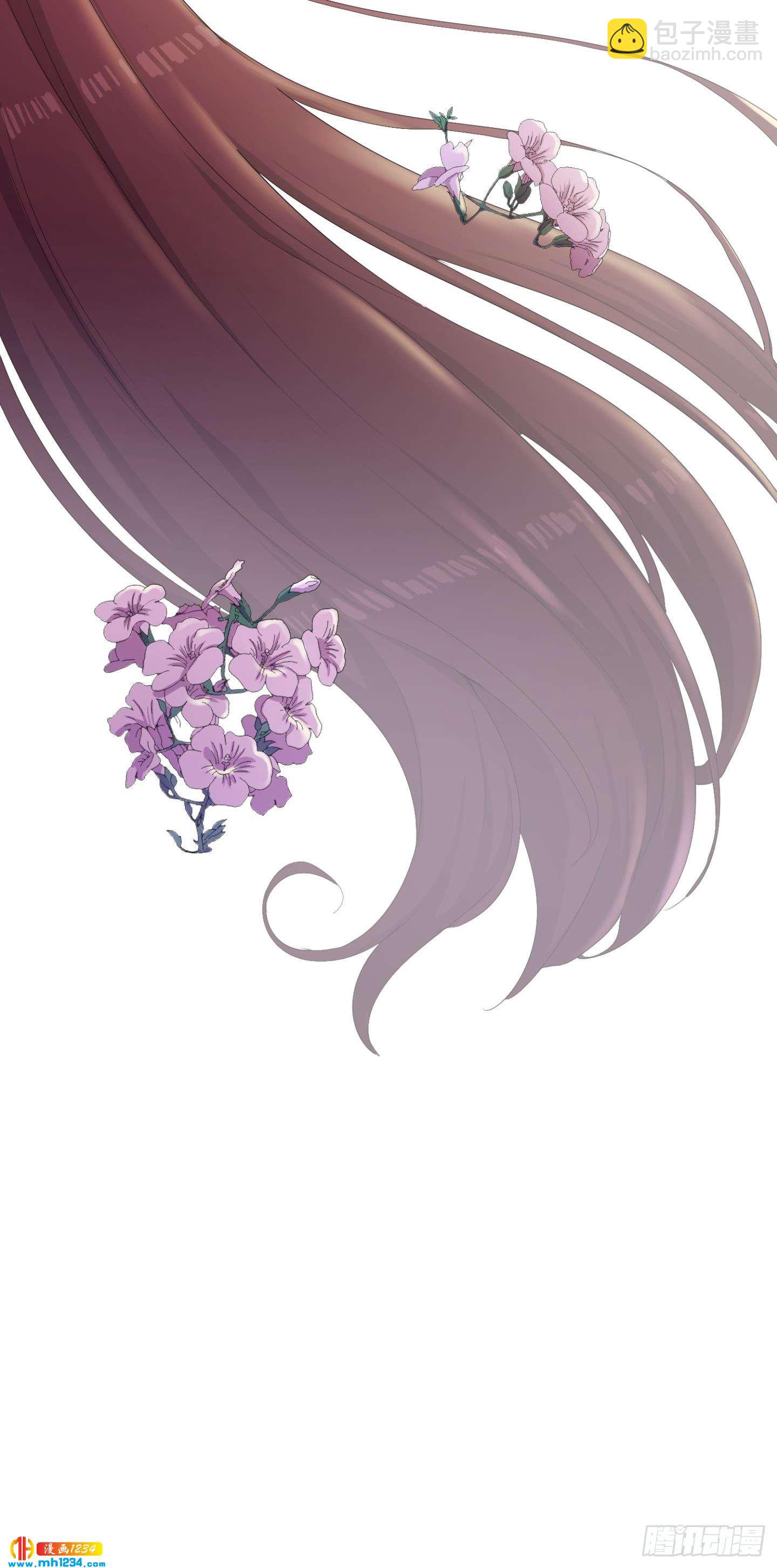 第22话(1/2)-第22话