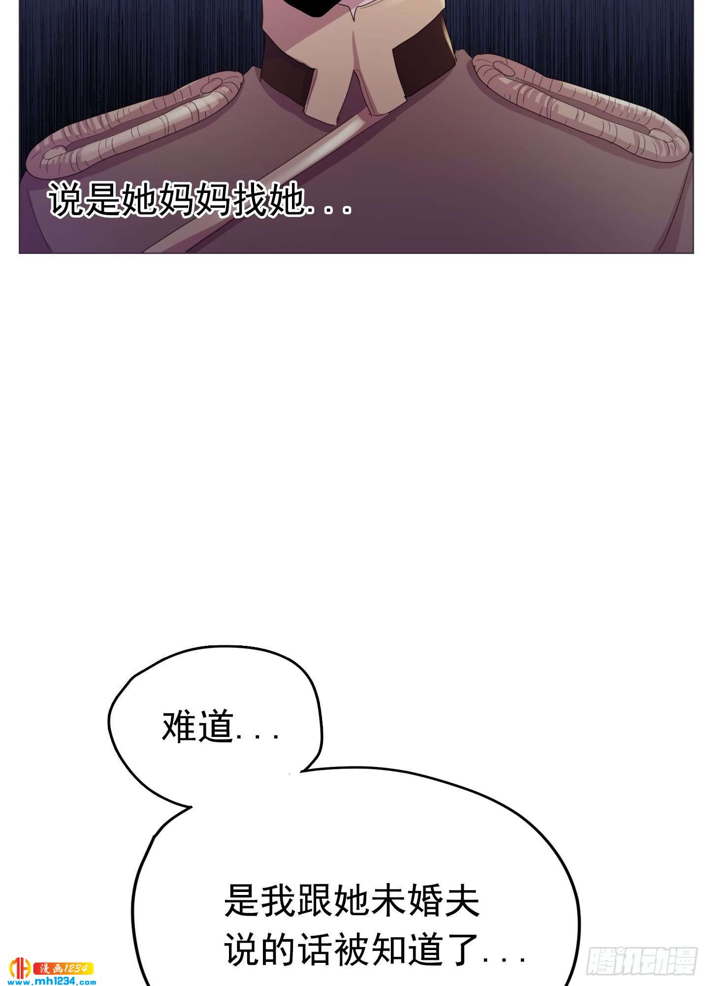 第22话(1/2)-第22话