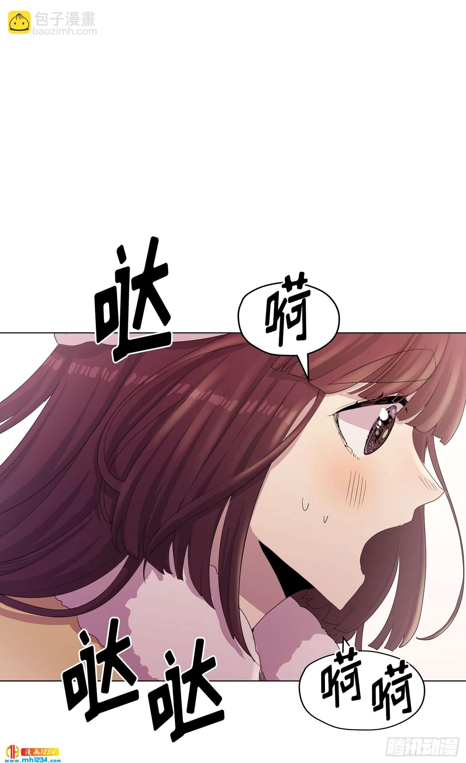 第24话(1/2)-第24话