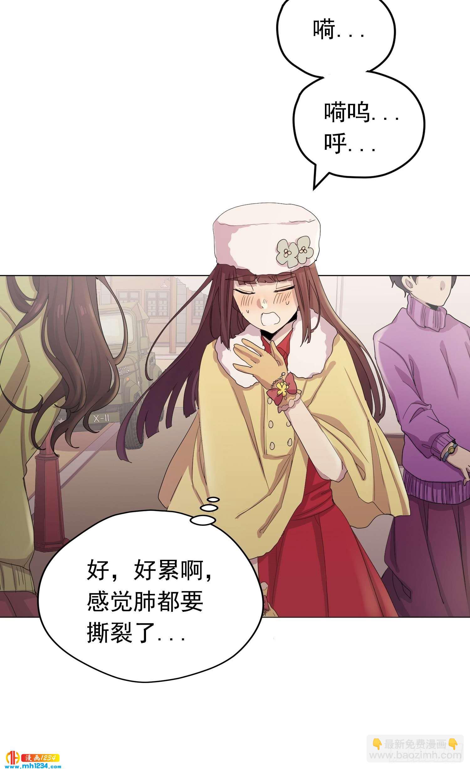 第24话(1/2)-第24话