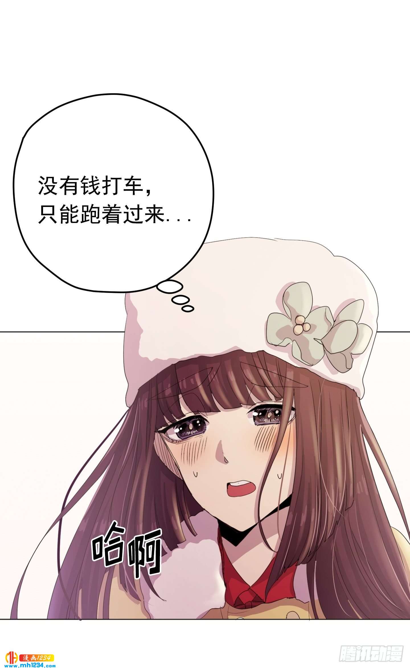 第24话(1/2)-第24话