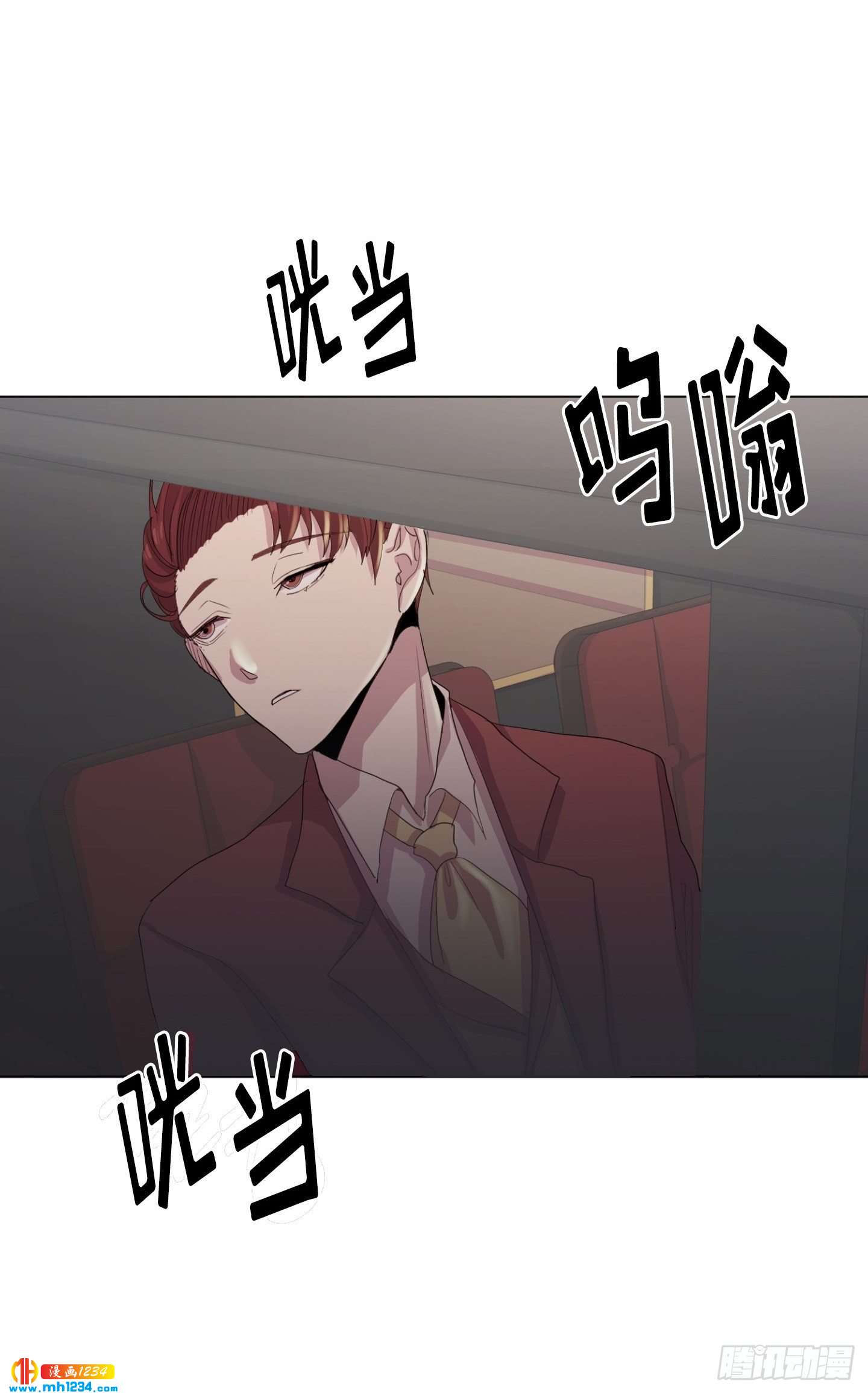 第24话(1/2)-第24话